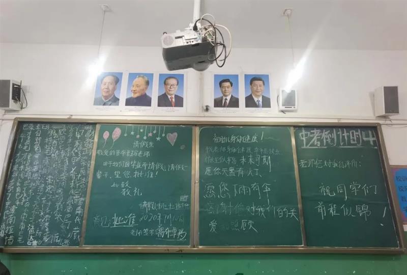 治多教師用堅(jiān)守精神扎根基層，點(diǎn)亮教育的希望明燈