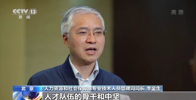點(diǎn)擊進(jìn)入下一頁(yè)