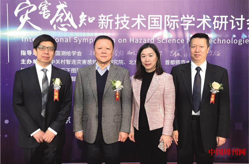 微信截圖_20220809191245.png