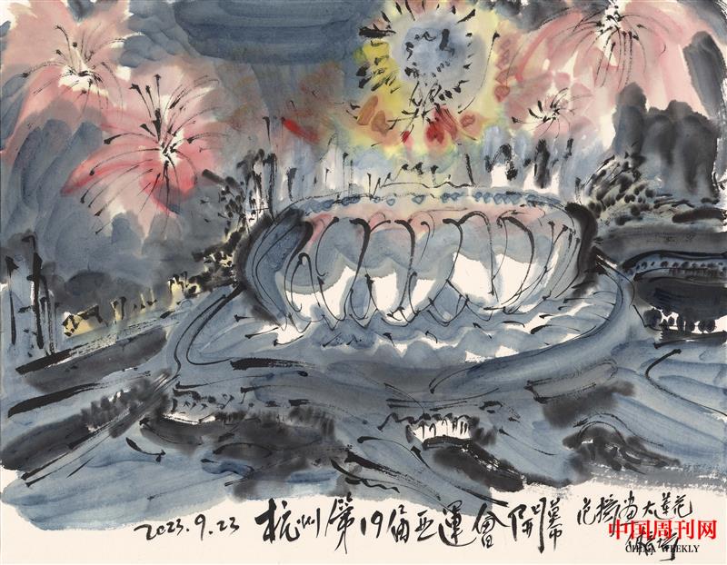 大蓮花體育場杭州亞運(yùn)會開幕32X41.jpg