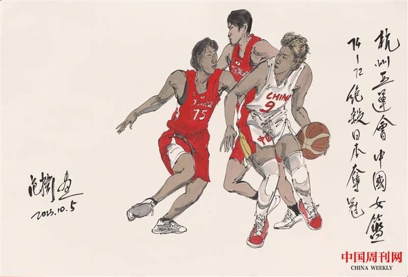 杭州亞運(yùn)會中國女籃勝日本隊(duì)45X66.jpg