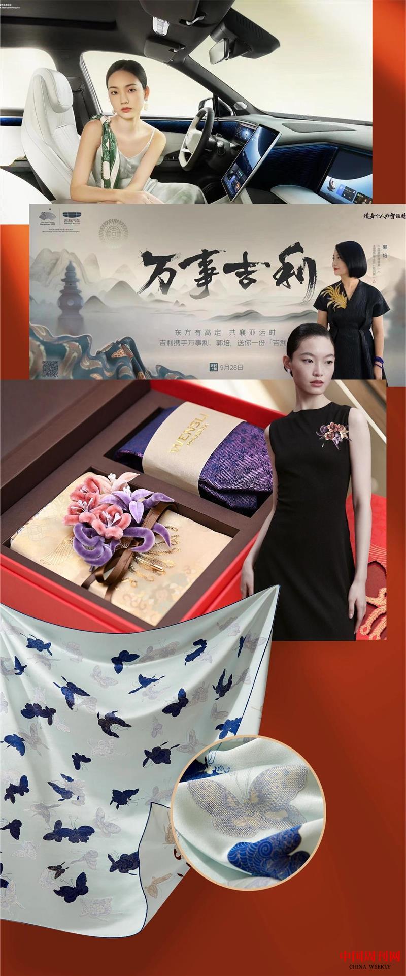 微信圖片_20240307180845.jpg